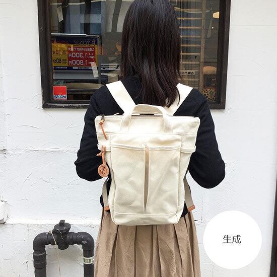 <即納商品> hike30:生成(高島帆布ミニリュック)