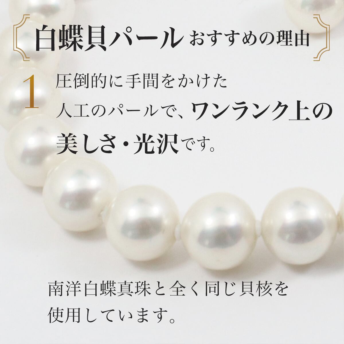 1円～ K18YG ムーンレインボー白蝶 真珠/パール ダイヤモンド リング 