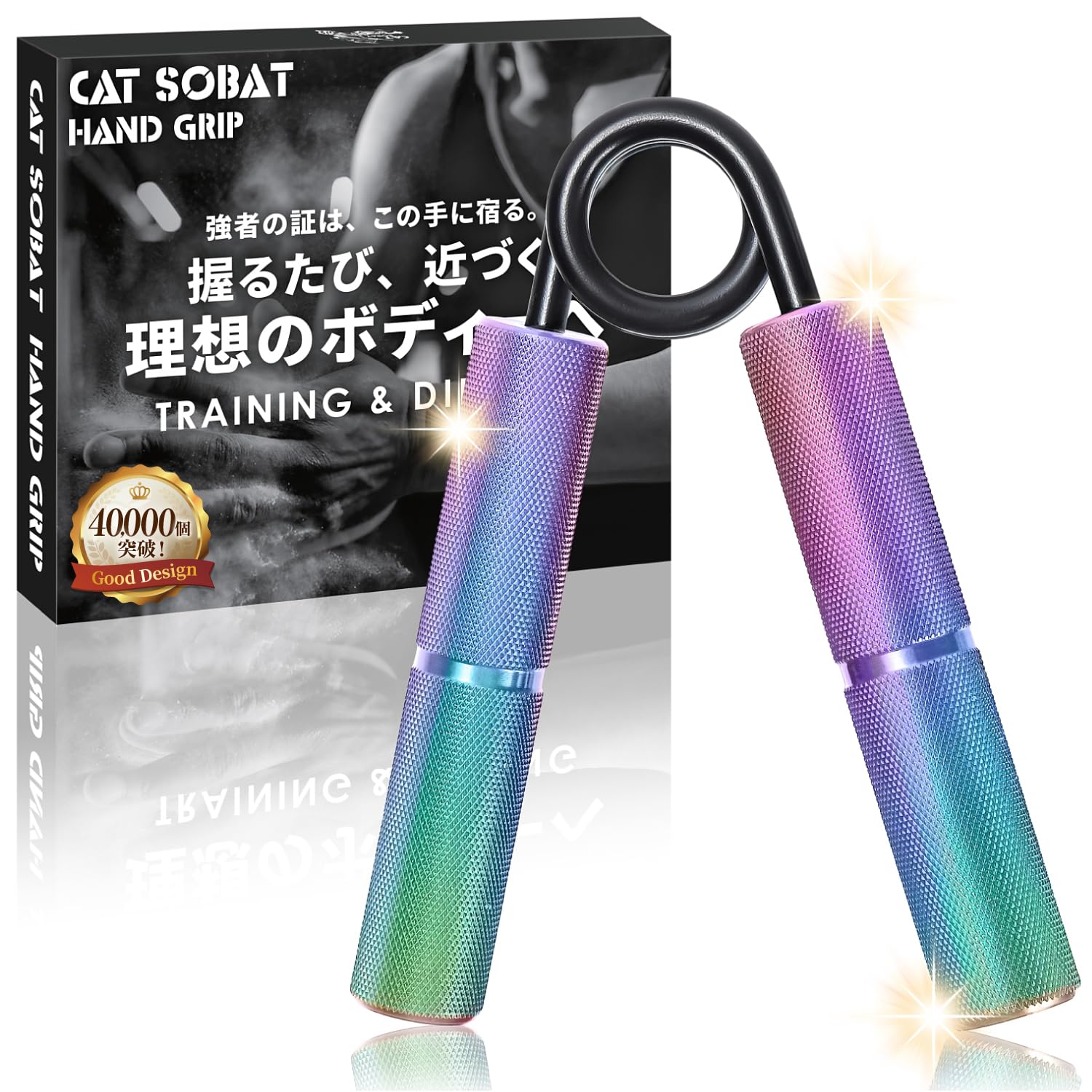RPM Sports メタルグリッパー ハンドグリップ 握力トレーニング