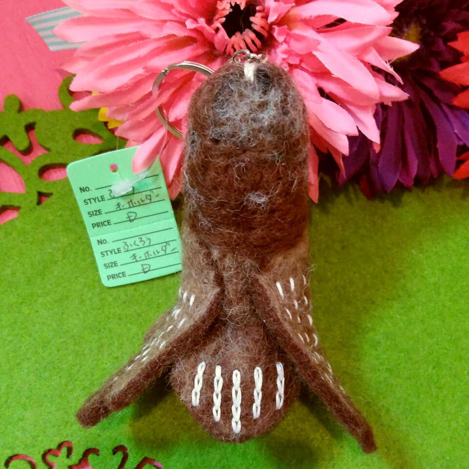 ハンドメイド～フクロウキーホルダー | Pay ID