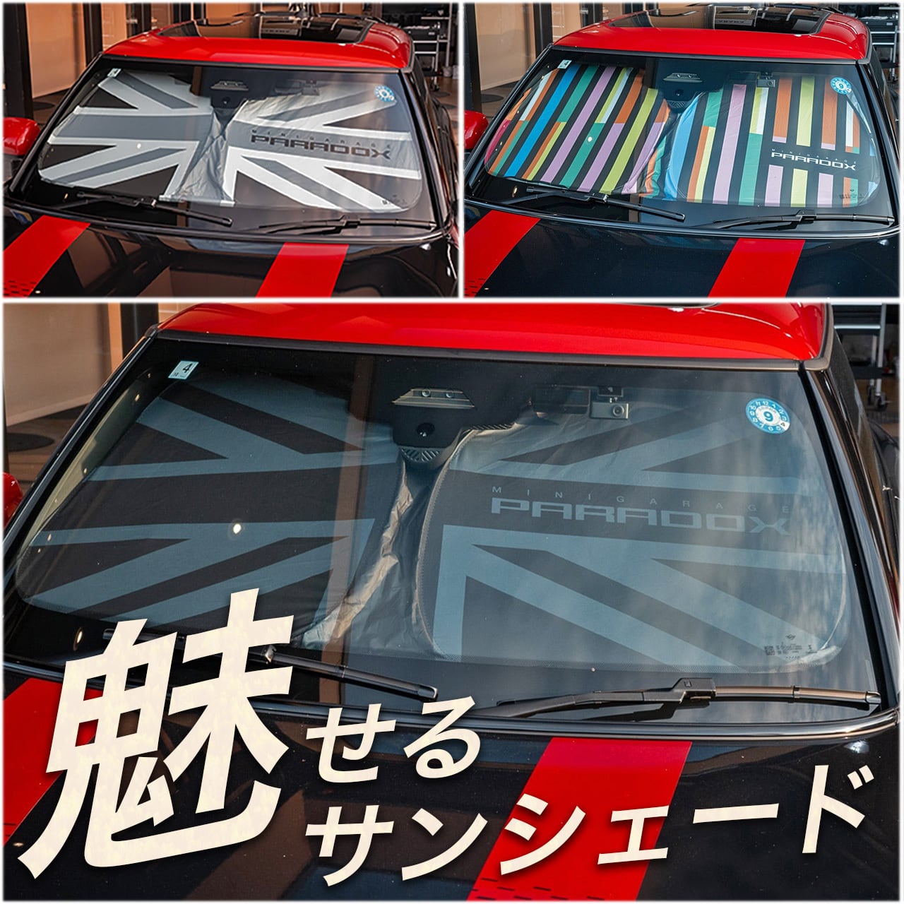 グリルセンターモールカバー【F55/56/57系CooperS 前期・中期】 | ミニ