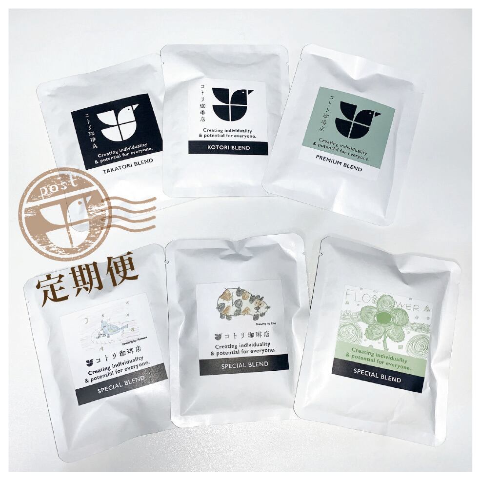 kotoricoffee