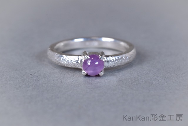 パープルスターサファイアのリング