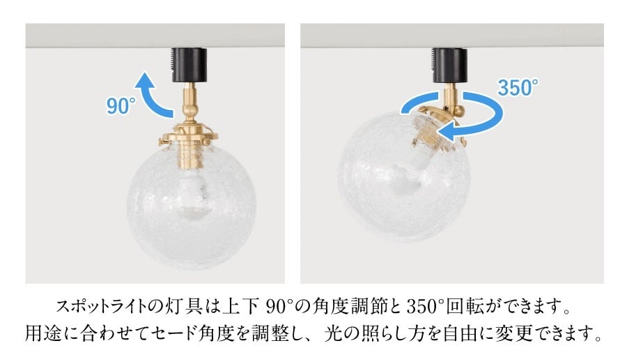 スポットライト mla-556 | 照明専門店 神戸マザーズランプ スポットライト mla-556 | 照明専門店 神戸マザーズランプ