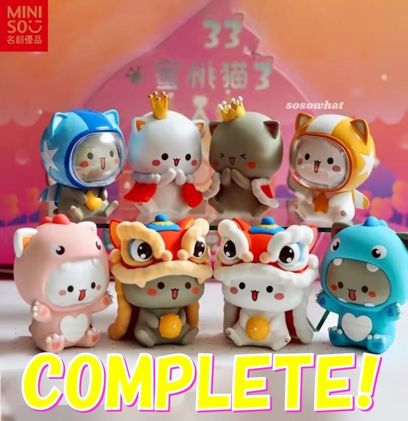 桃猫さん専用 匿名配送・Mitao Cat(蜜桃猫)】ブラインドフィギュア第3段 王様ゴマ