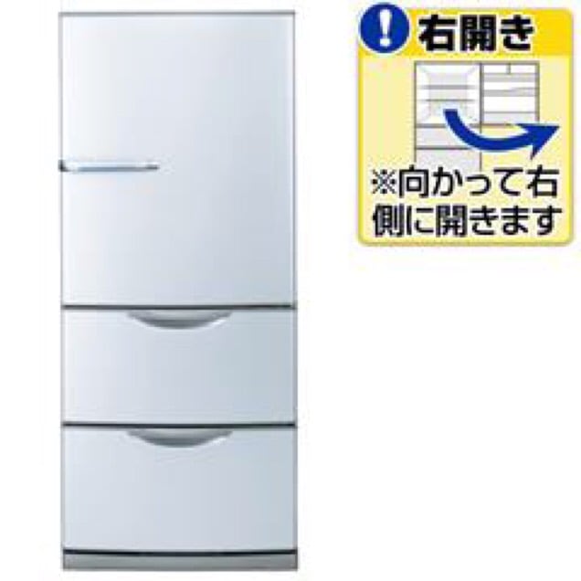 アクア 272L 3ドア冷蔵庫（ブライトシルバー）AQUA AQR-271D-S