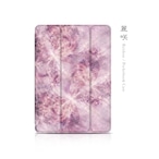 麗咲 - 和風 手帳型iPadケース（ダブル加工）