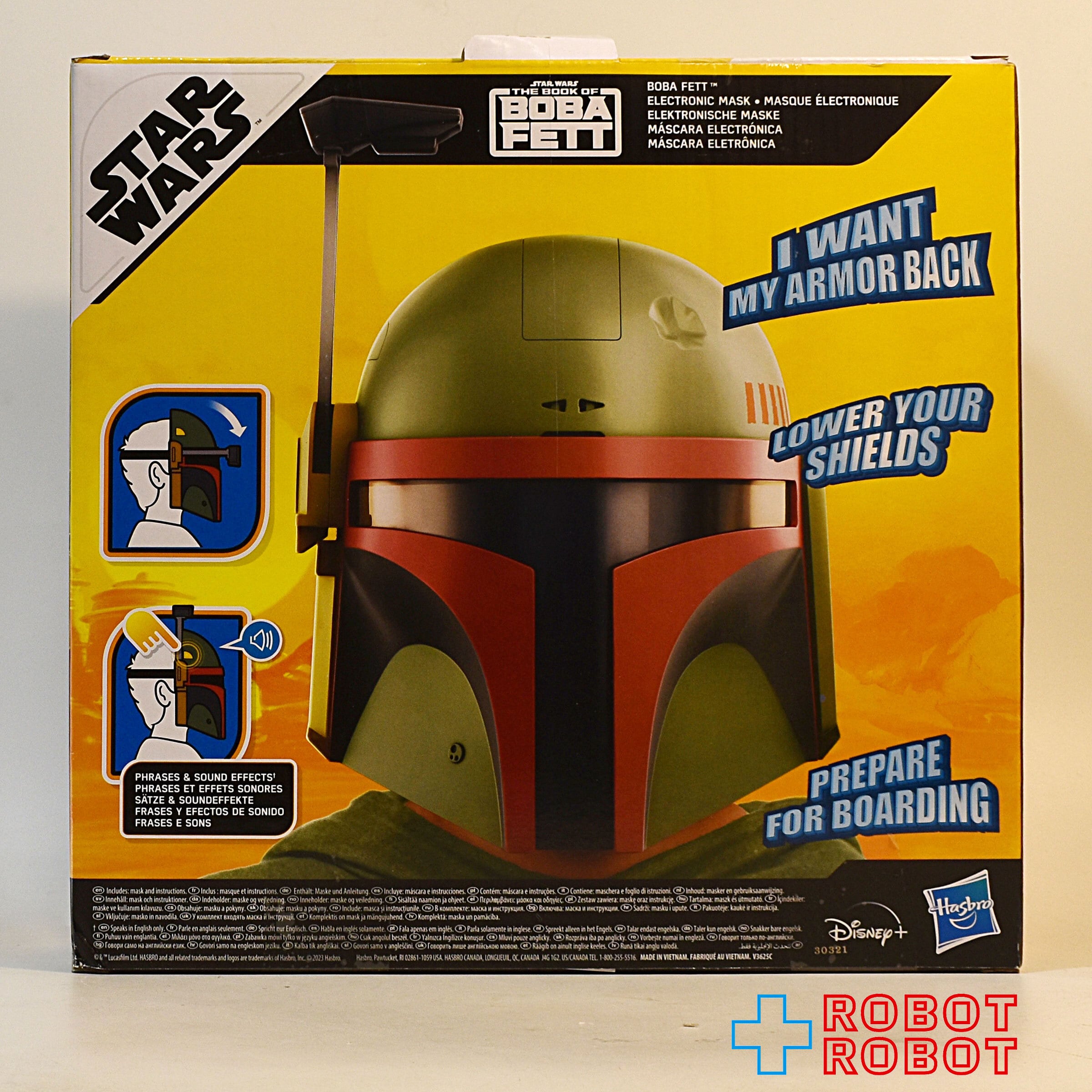 ハズブロ スターウォーズ ボバフェット ヘルメット マスク STARWARS
