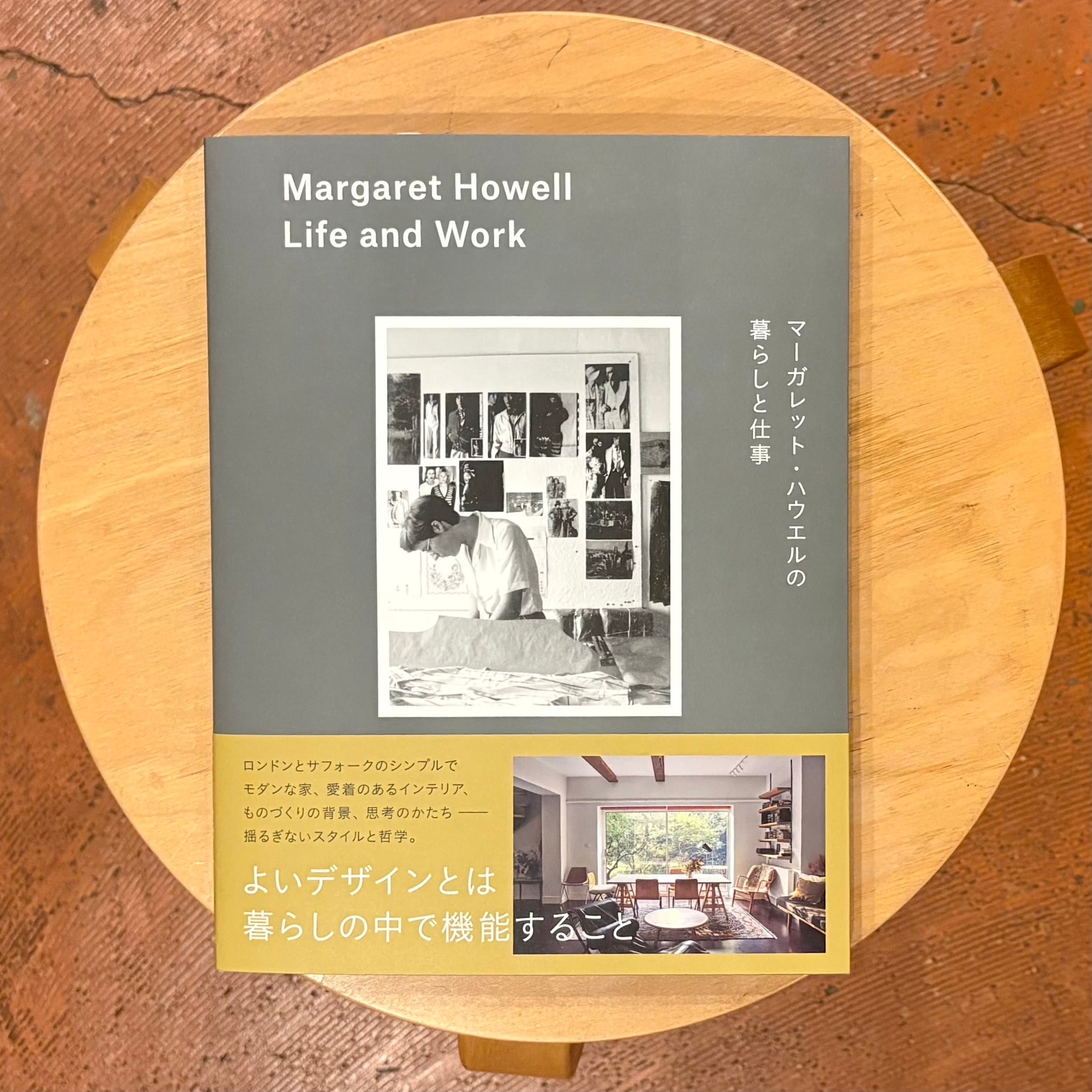 アート・デザイン・建築・工芸・写真 | 本屋ルヌガンガ ネットショップ