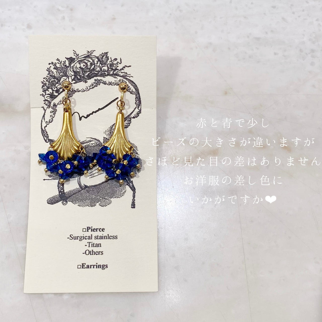 たわわな果実 -ブルーベリー-