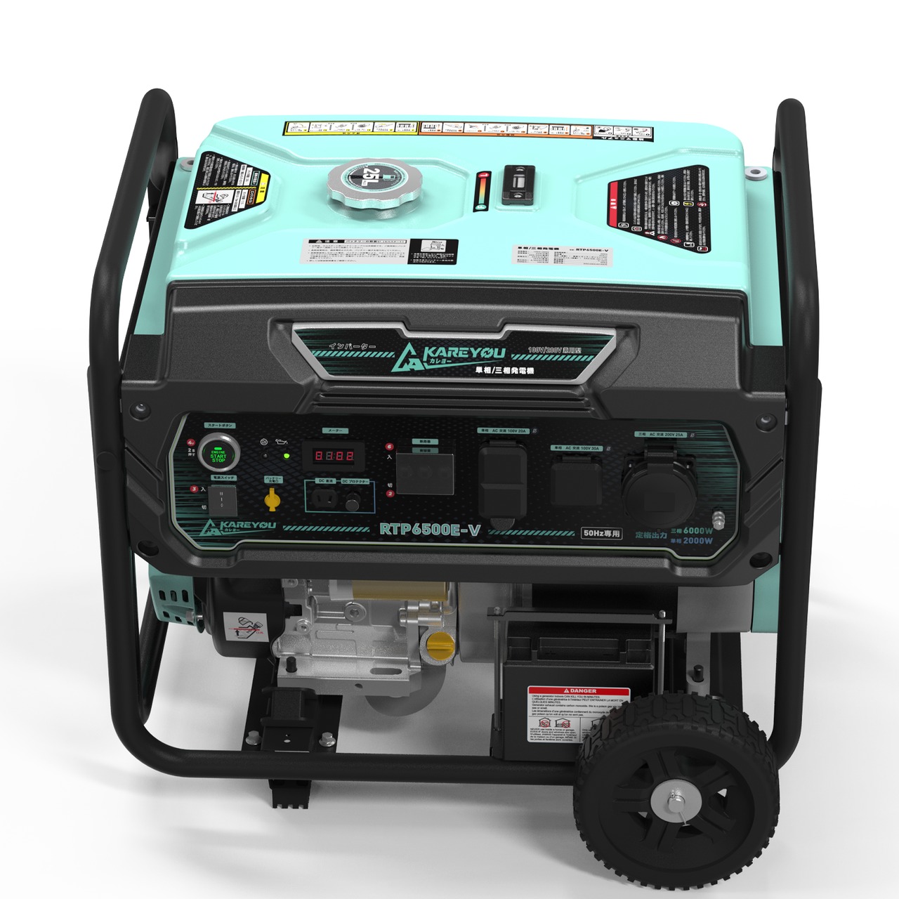 【単相100V・三相200V対応】6.5kW ガソリン発電機 セル・リモコン始動 YH190F 420cc 大容量25Lタンク ワンプッシュ始動 三相発電機 業務用発電機