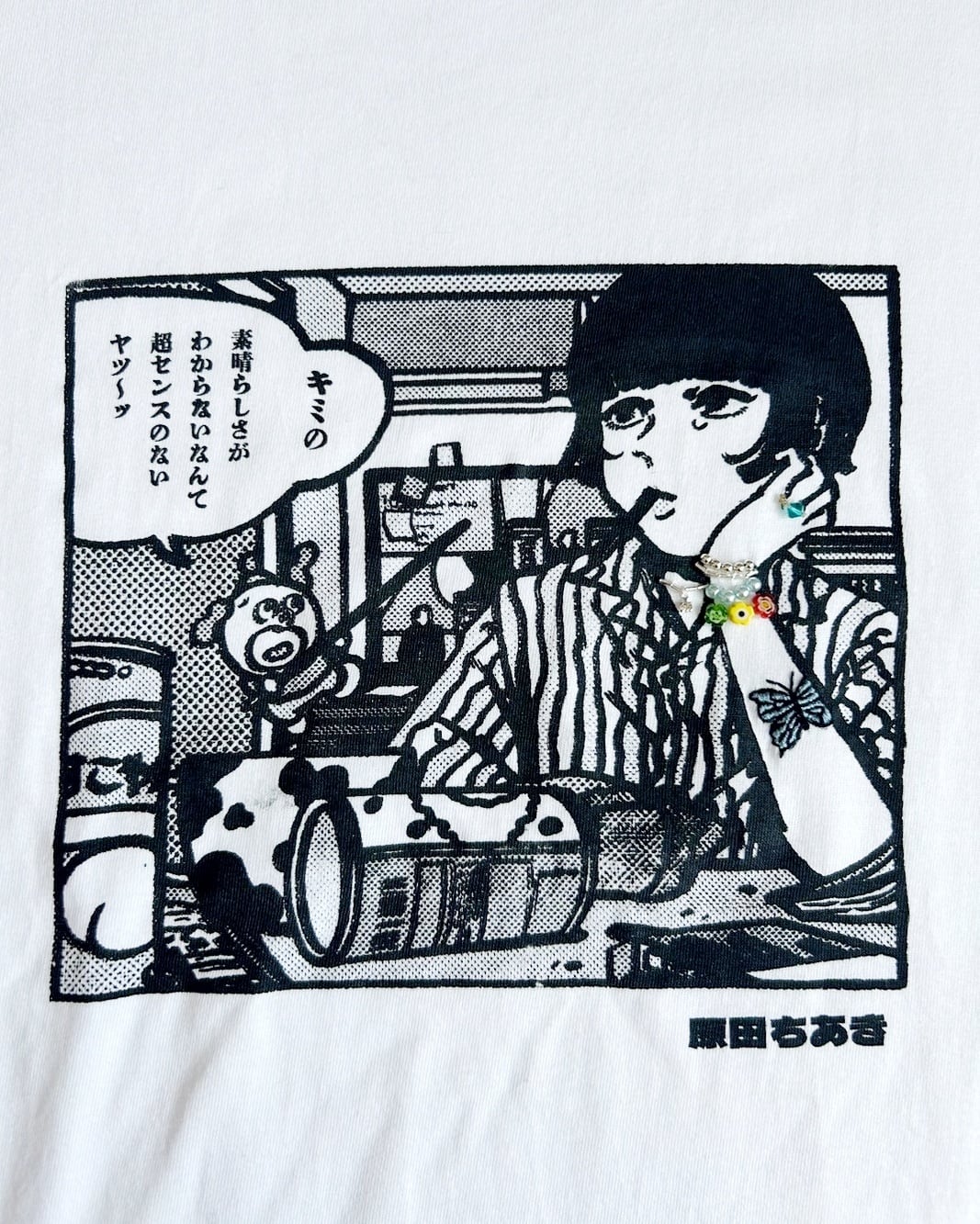 ca97505c56a356d0f54566fa92f608