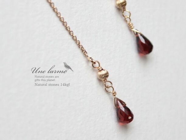 Une larme 14kgf ガーネット宝石質