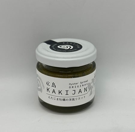カキジャン オリジナル | 江田島市観光協会 公式通販サイト