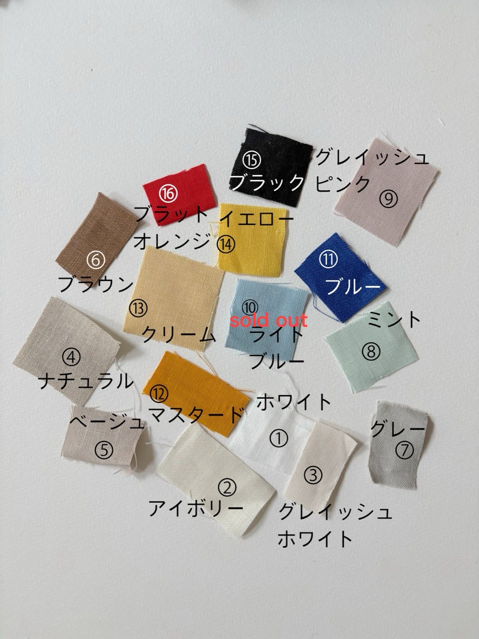 ボタニカル刺繍のミニ巾着【6種類】受注制作 | Leparc