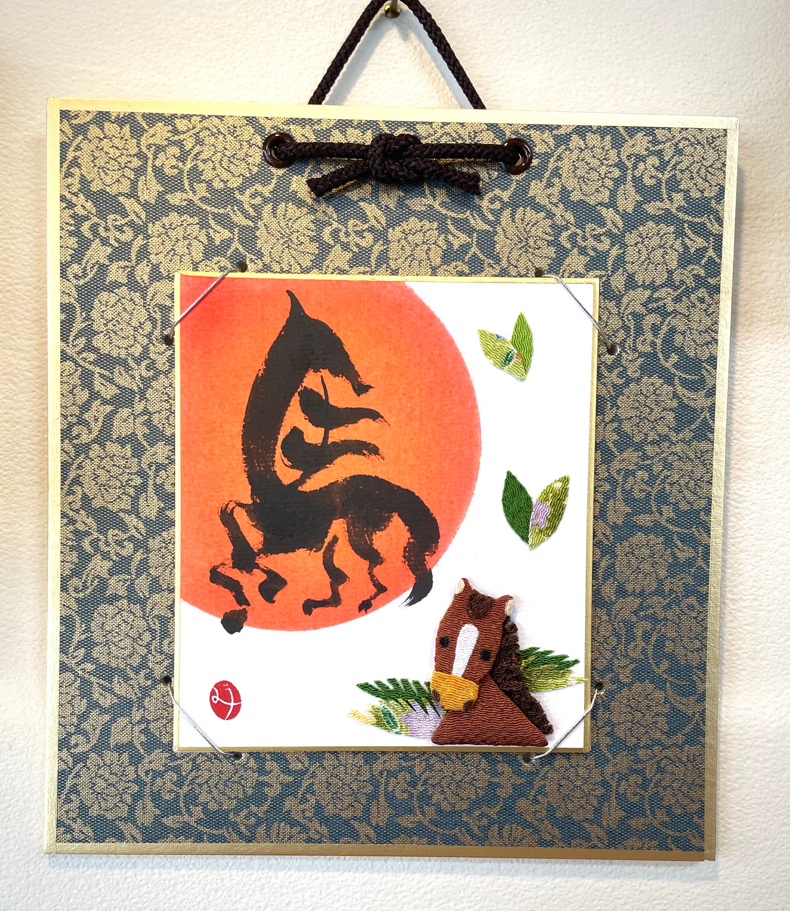 書とちりめん【走馬】豆色紙