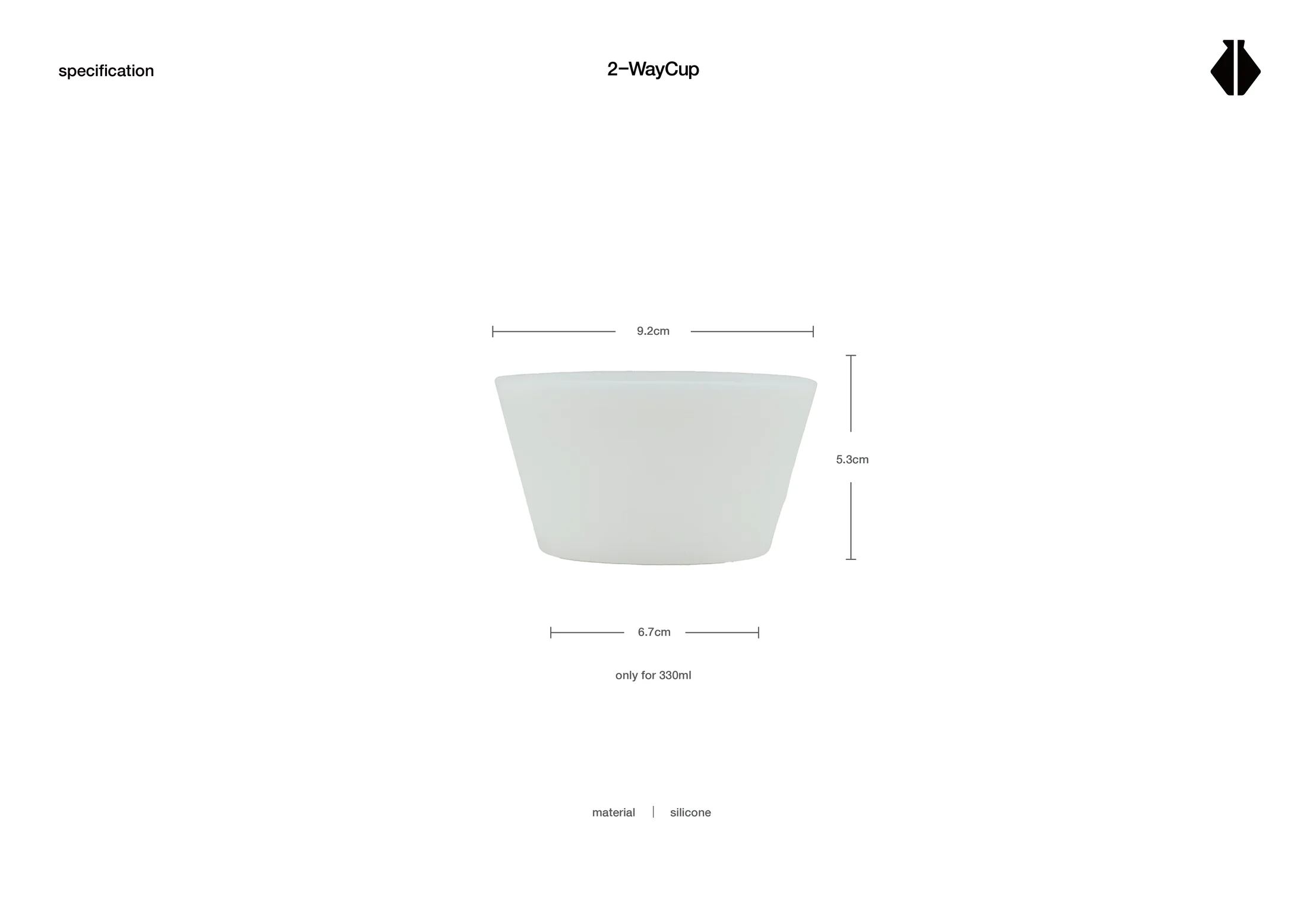 2-WayCup Refined Version| 330ml | WBrC2024世界チャンピョン決勝使用