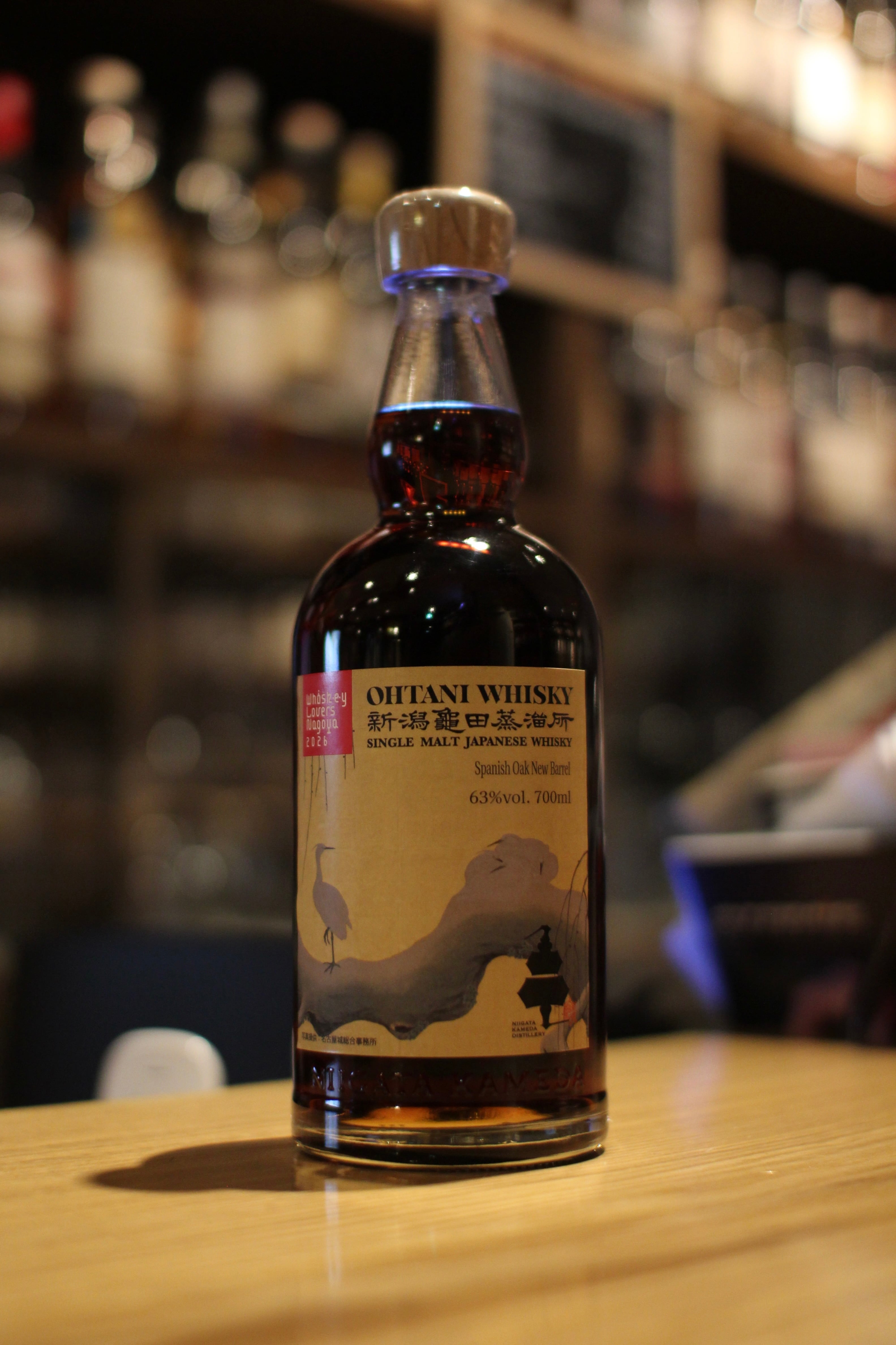 イチローズモルト ワールドブレンデッドウイスキー 百世不磨 for