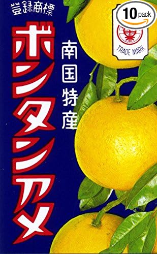 セイカ食品 ボンタンアメ 10粒×10箱1 | PAY ID