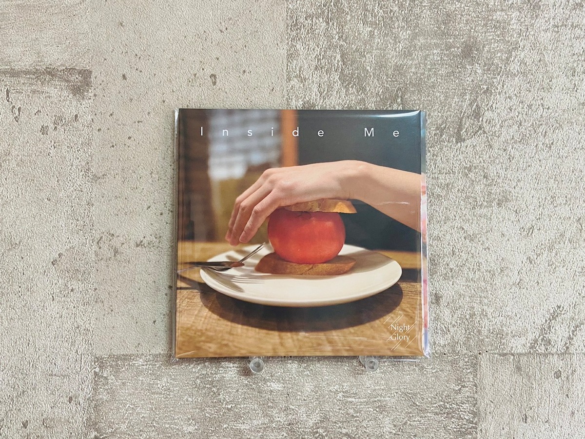 Night Glory / Inside Me | HOLIDAY! RECORDS DISTRO