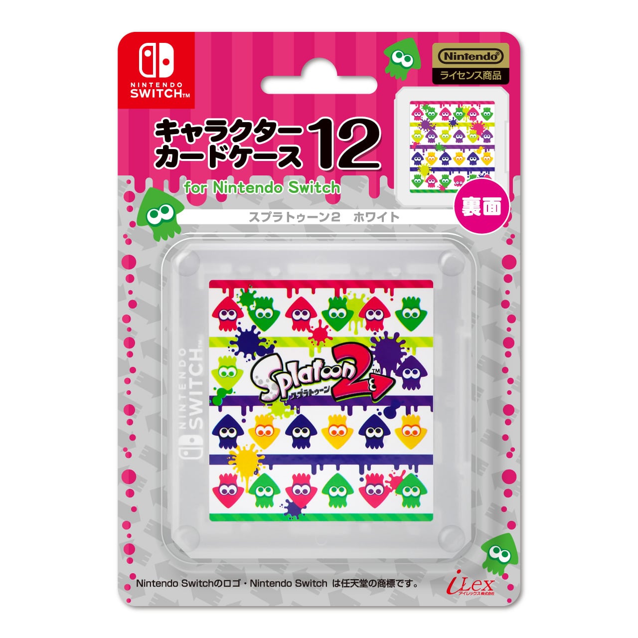 キャラクターカードケース12 for Nintendo Switch /スプラトゥーン2 2柄(※2018年製) | ilexdirect キャラクターカードケース12 for Nintendo Switch /スプラトゥーン2 2柄(※2018年製) | ilexdirect