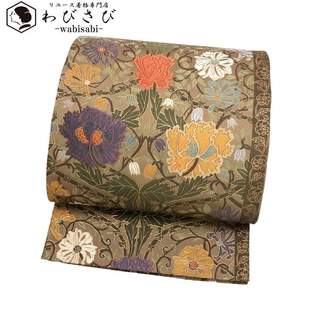 袋帯 鮮やかな花柄 縦柄唐草模様 香色 O-2972