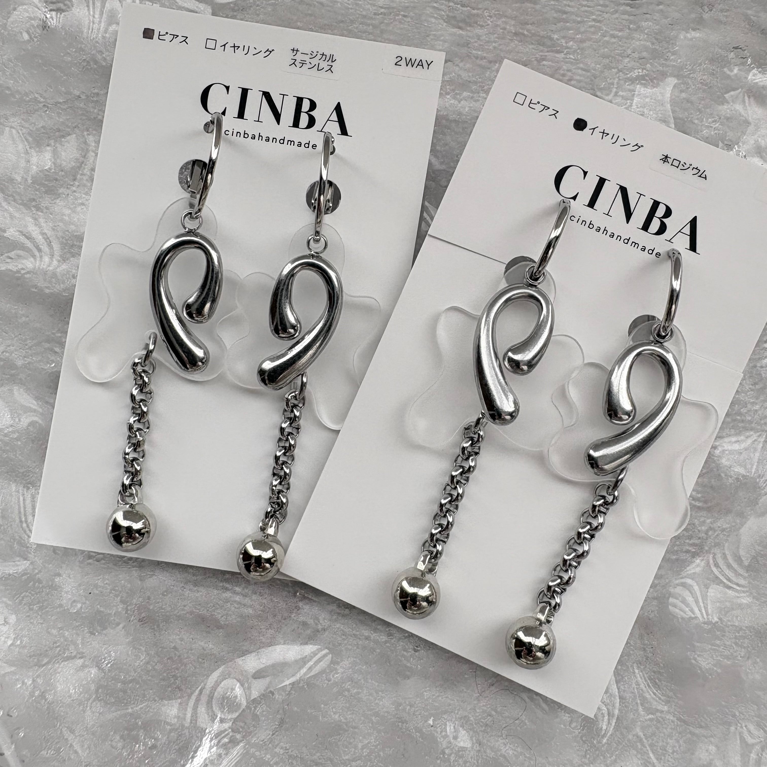 Iumel I ﾙﾒﾙ | CINBA
