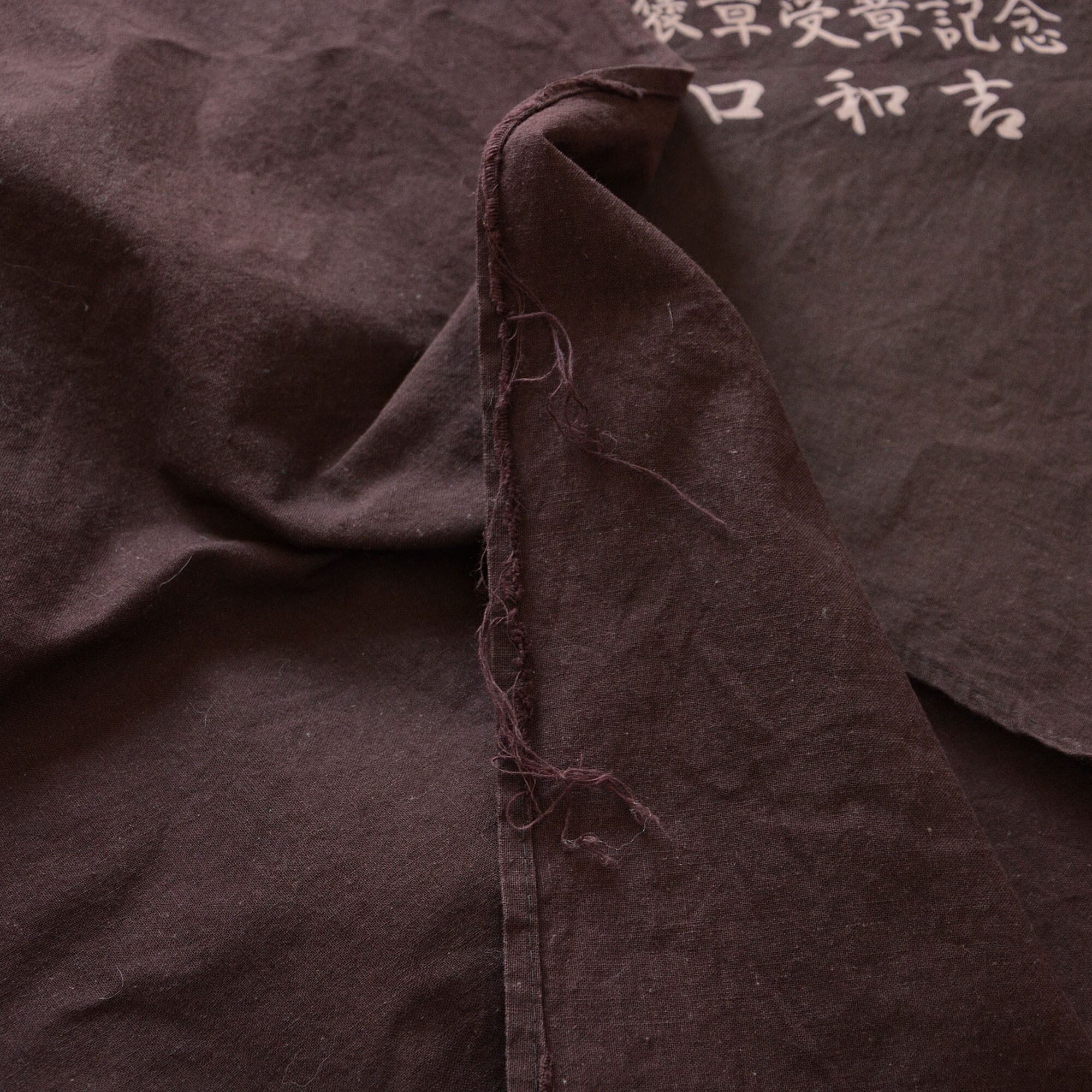 き*ょ様 古布　風呂敷布 六八風呂敷（#136 黒多彩）68cm ｜小倉織｜小倉 縞縞 【公式