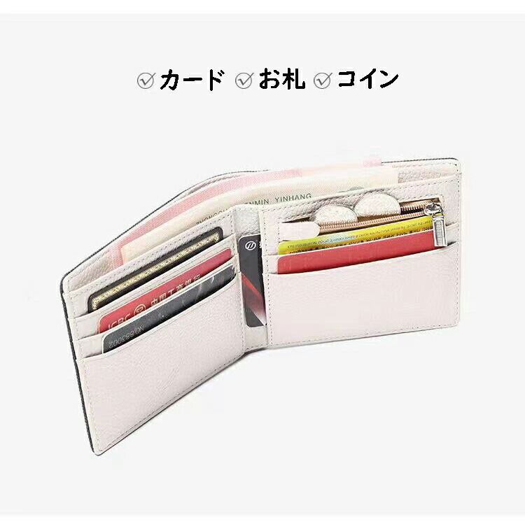 二つ折り財布　ぱんだ Amazon.co.jp: 財布 二つ折り WWF おもしろい パンダ 2つ折り財布