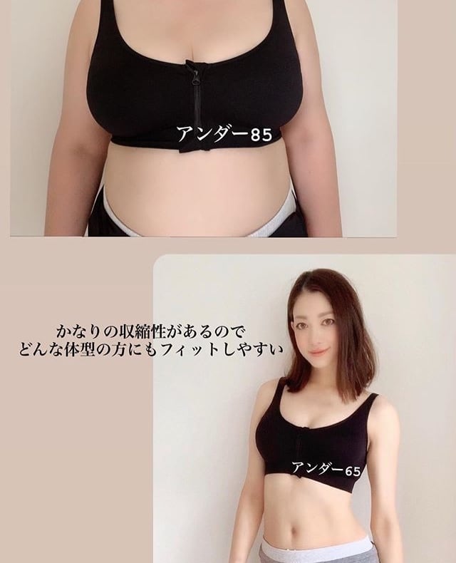 マナハニーナイトブラ♡ブラック | Pay ID