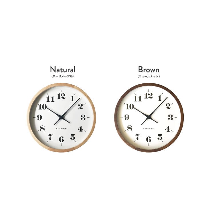 KATOMOKU muku clock 12 ウォールナット km-98WA | 加藤木工株式会社