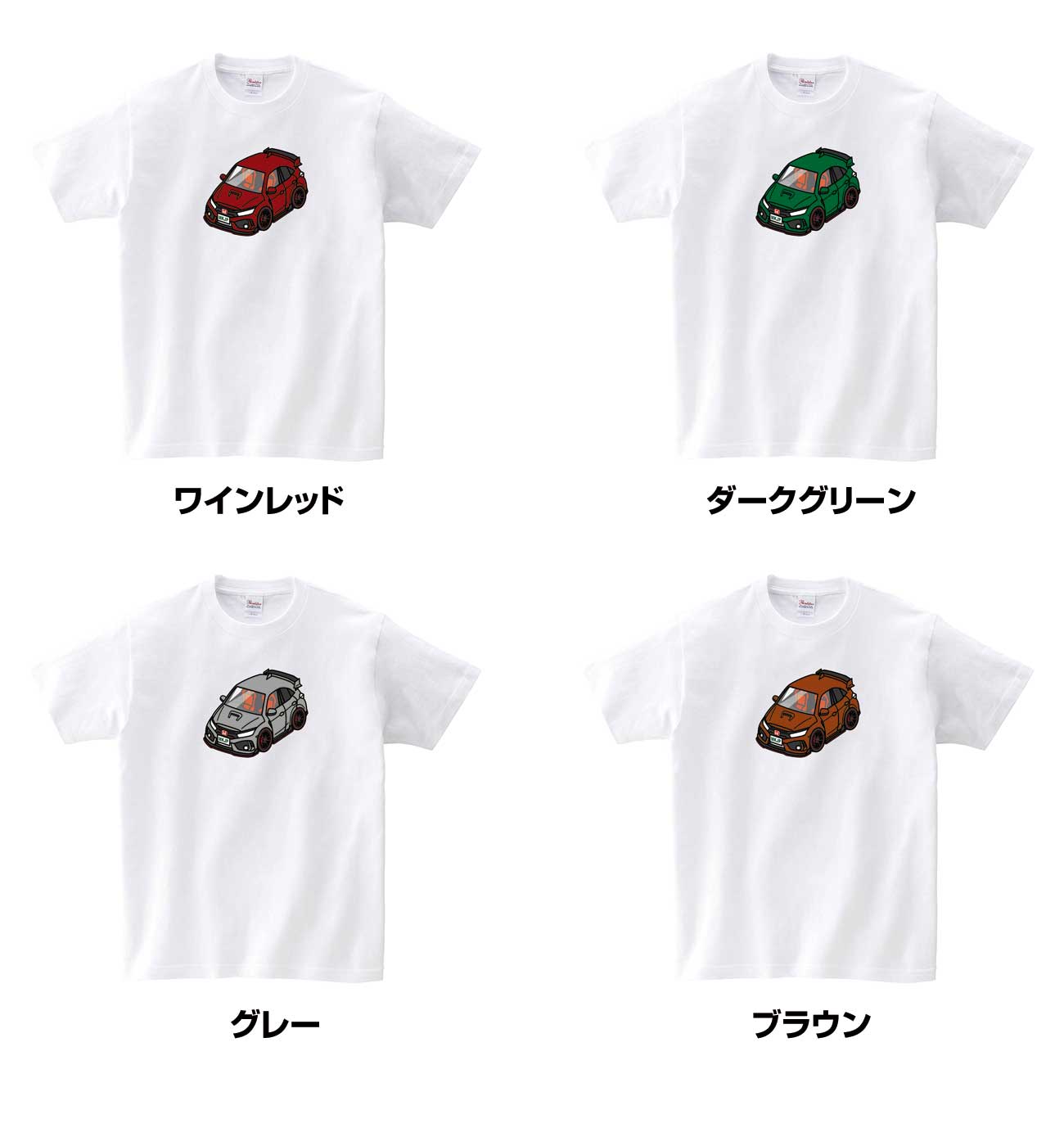 超特急 B9 Tシャツ ハル 14号車 未開封新品 超特急 B9 Tシャツ ハル 14号車 未開封新品 超特急 B9 Tシャツ