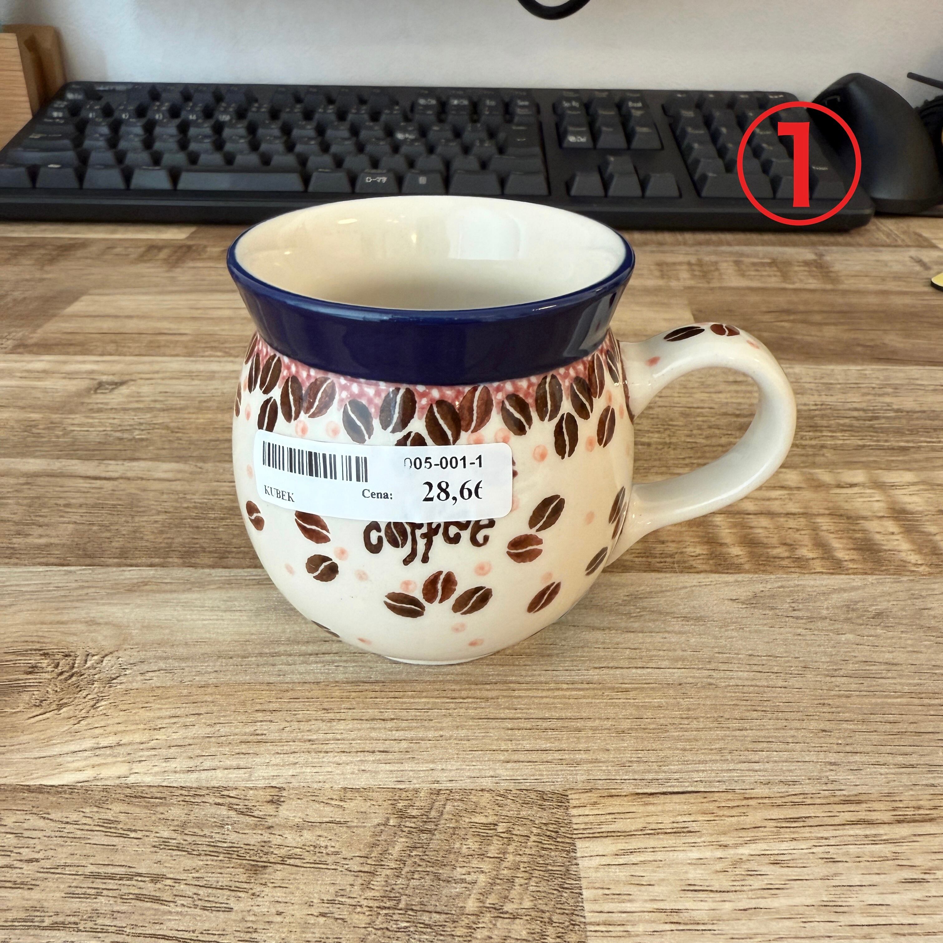 専用商品)コーヒー豆柄 マグカップ250mlとプレート | ポーリッシュポ