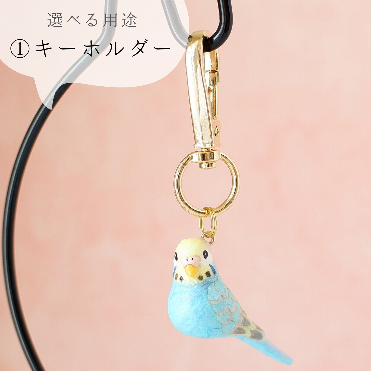 和紙小物/アクセサリー『インコ（セキセイインコ）◆パステルレインボー◆』