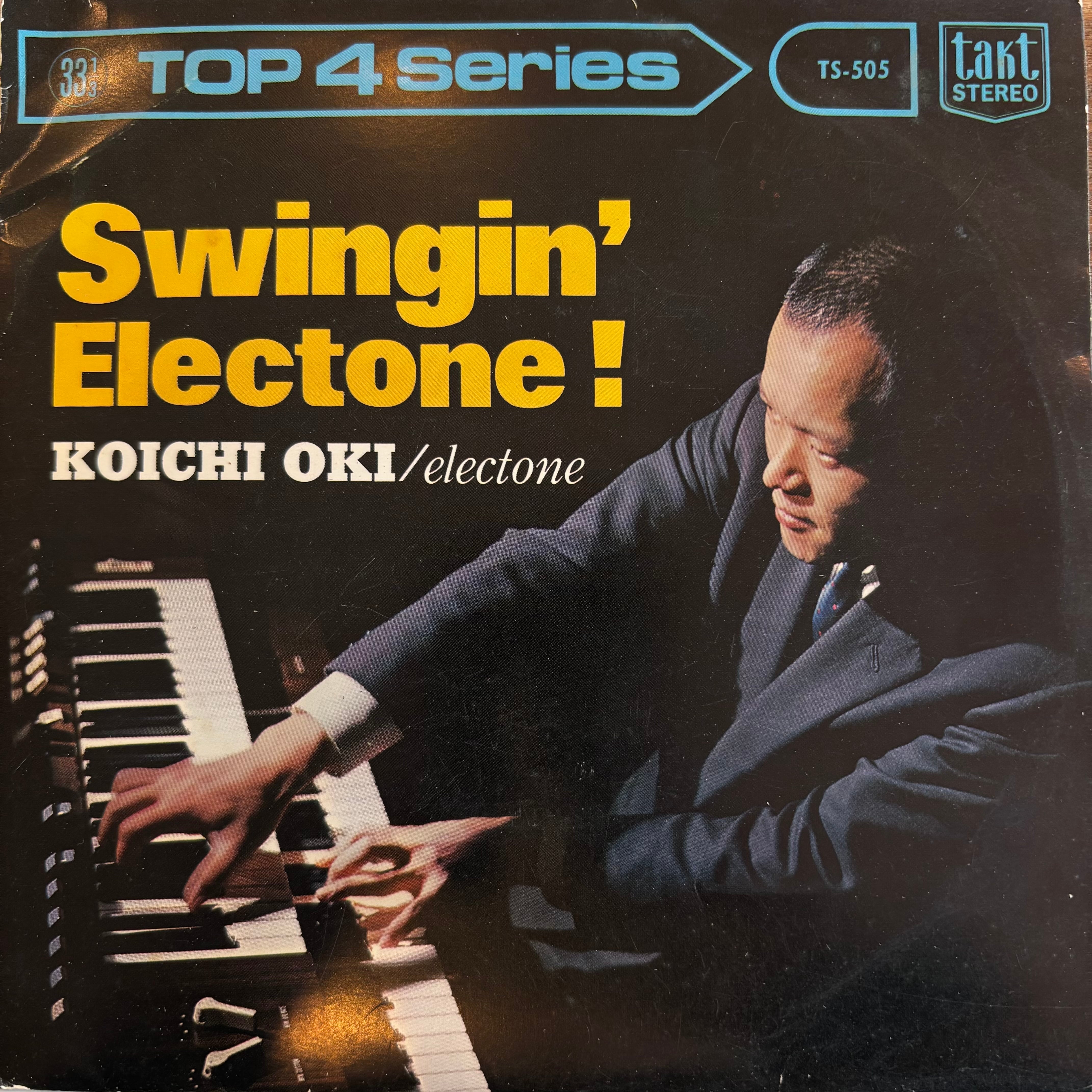 HARUKA NAKAMURA / LAMP feat.NUJABES | PASSTIME RECORDS / パス