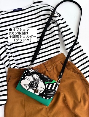 病院いくならひとまとめケース（グリーンフラワー）