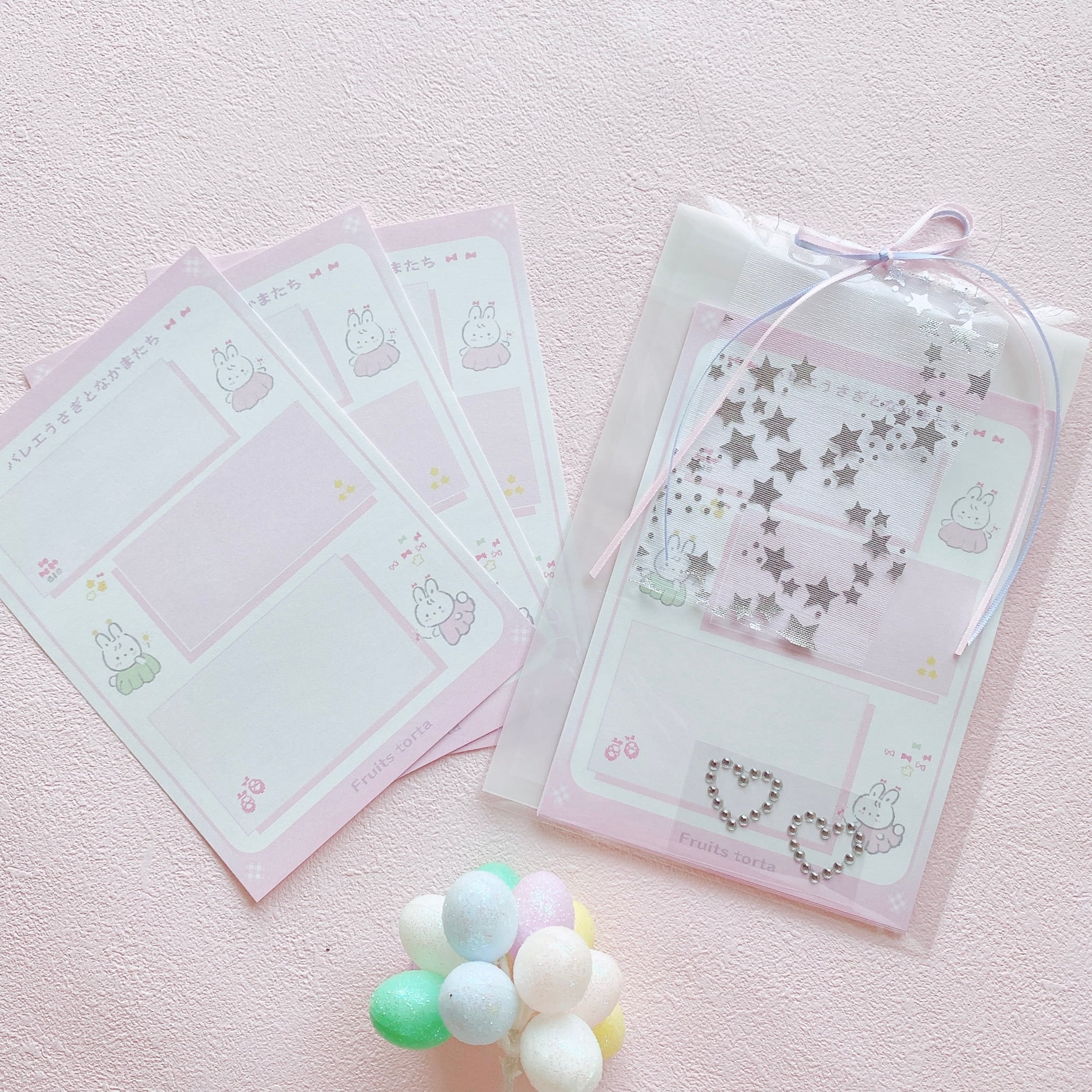 バレエうさぎ便箋セット