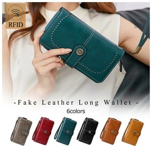 長財布 財布 スキミング防止 レディース 6色 大容量 小銭入れ付き 無地 二つ折り財布 25LT45