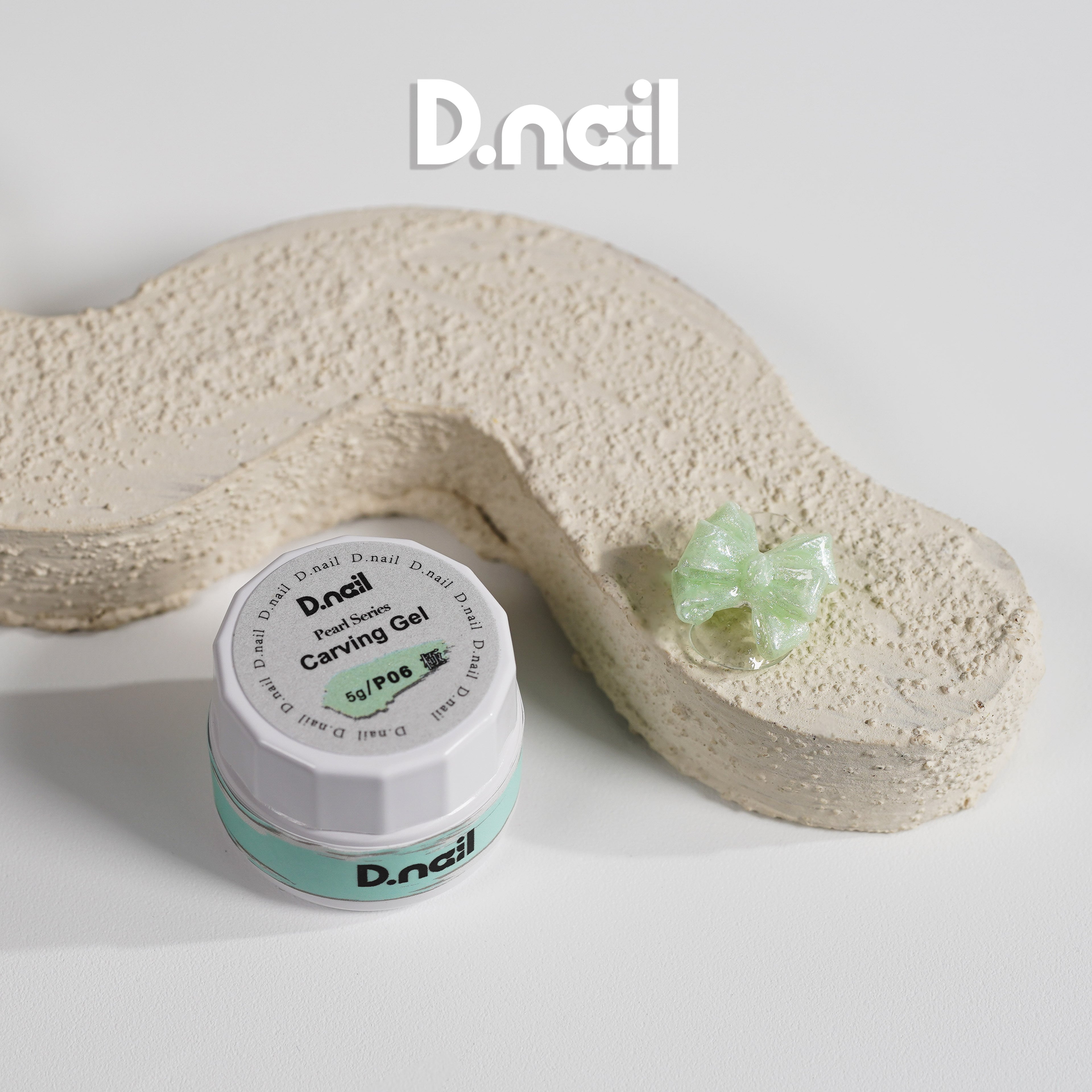 D.nail 極カービングジェル パールシリーズ【単品】P01-P07 | プラスディー