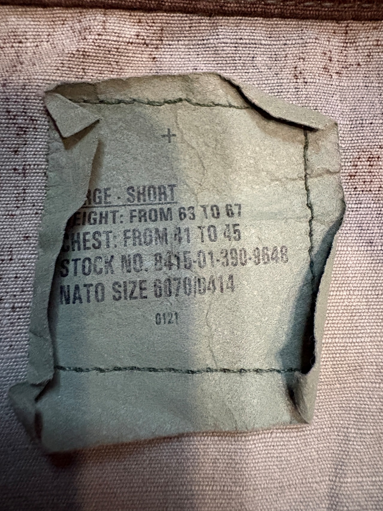 U.S.Army Military / Utility Jacket