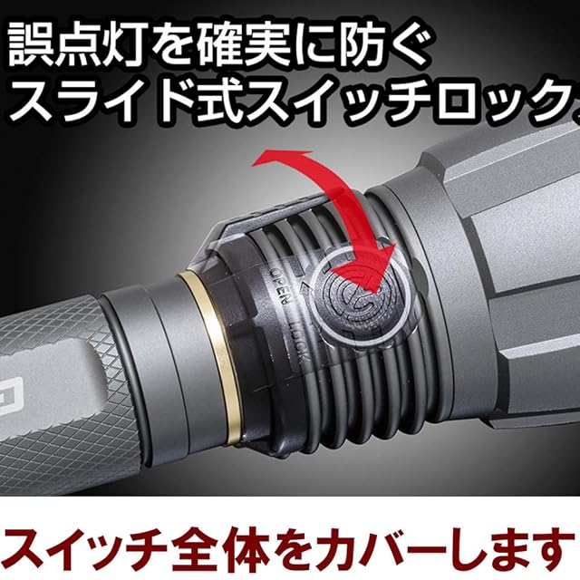 GENTOS(ジェントス) 懐中電灯 LEDライト 充電式(専用充電池/単2 GENTOS(ジェントス) 懐中電灯 LEDライト 充電式(専用充電池/単2