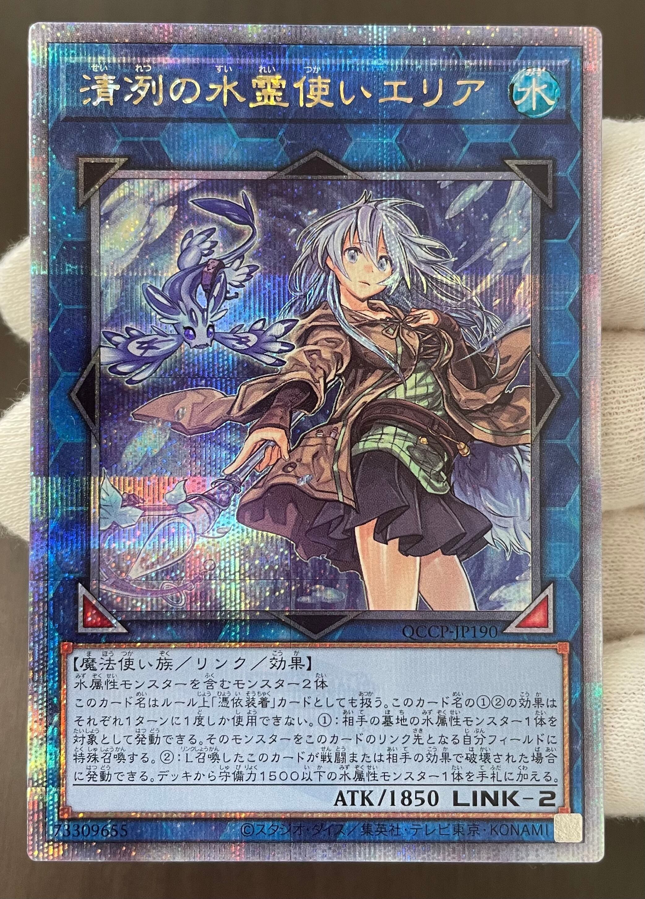 遊戯王　ファイル付き　キラカード大量 遊戯王 ファイル付き キラカード大量 2025年最新】Yahoo