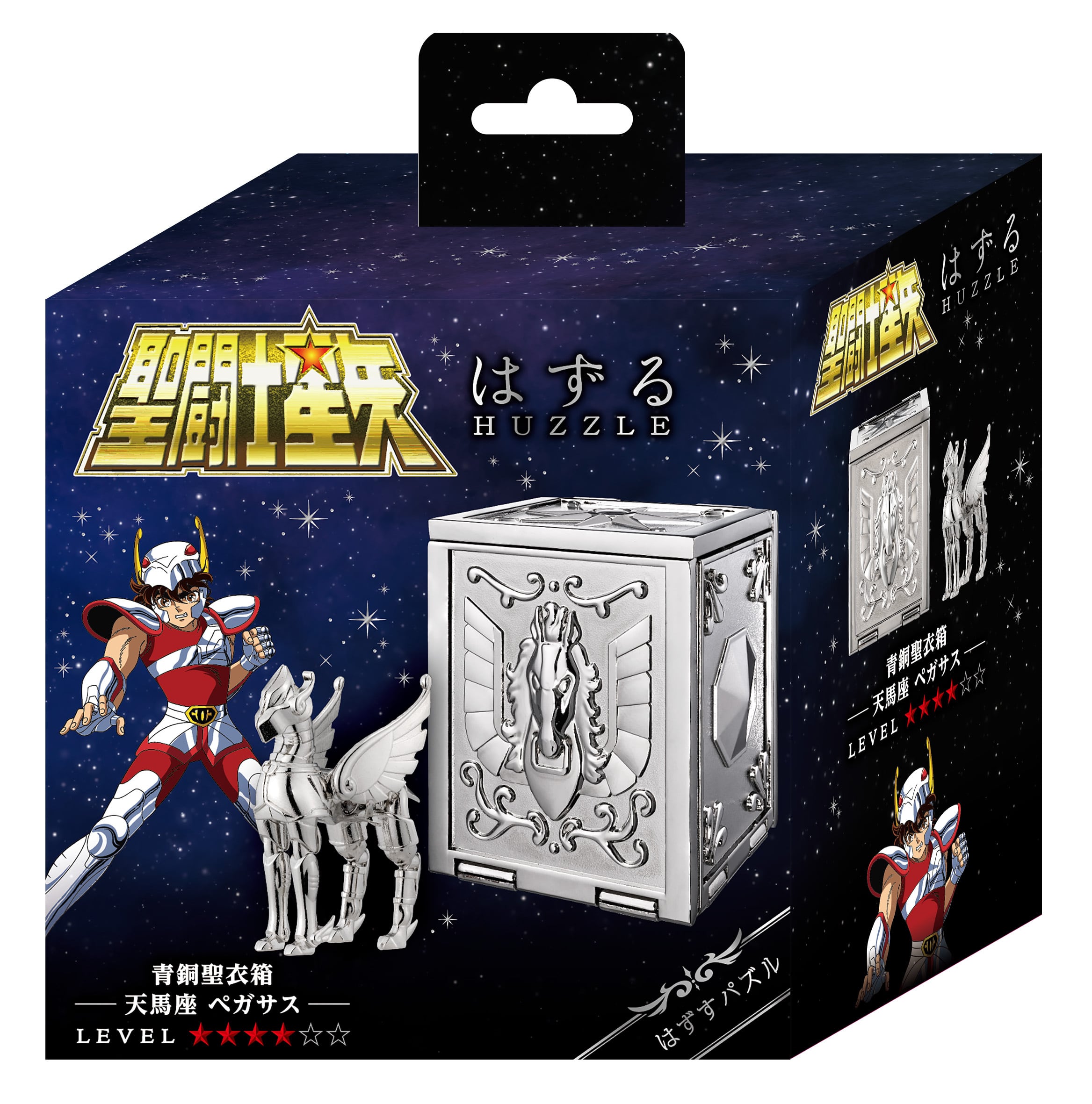 予約】はずる 聖闘士星矢 ペガサス | HANAYAMA ONLINE STORE