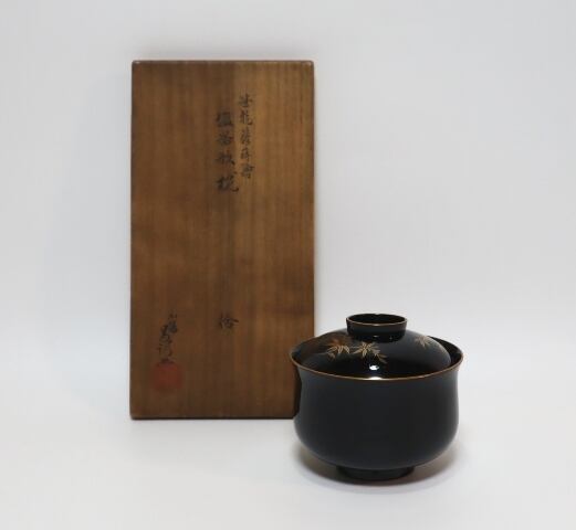織部焼 千鳥型向う付け 5客 | 賢祥堂 うつわ店