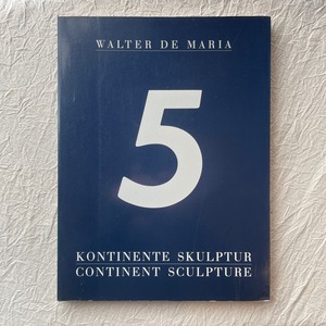 5 Kontinente Sculptur / Walter De Maria(ウォルター・デ・マリア)