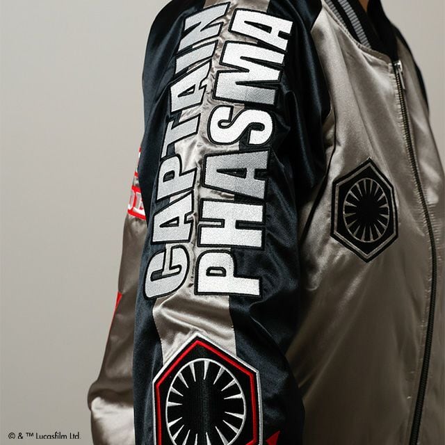 キャラジャン】 STAR WARS スター・ウォーズ キャプテン・ファズマ