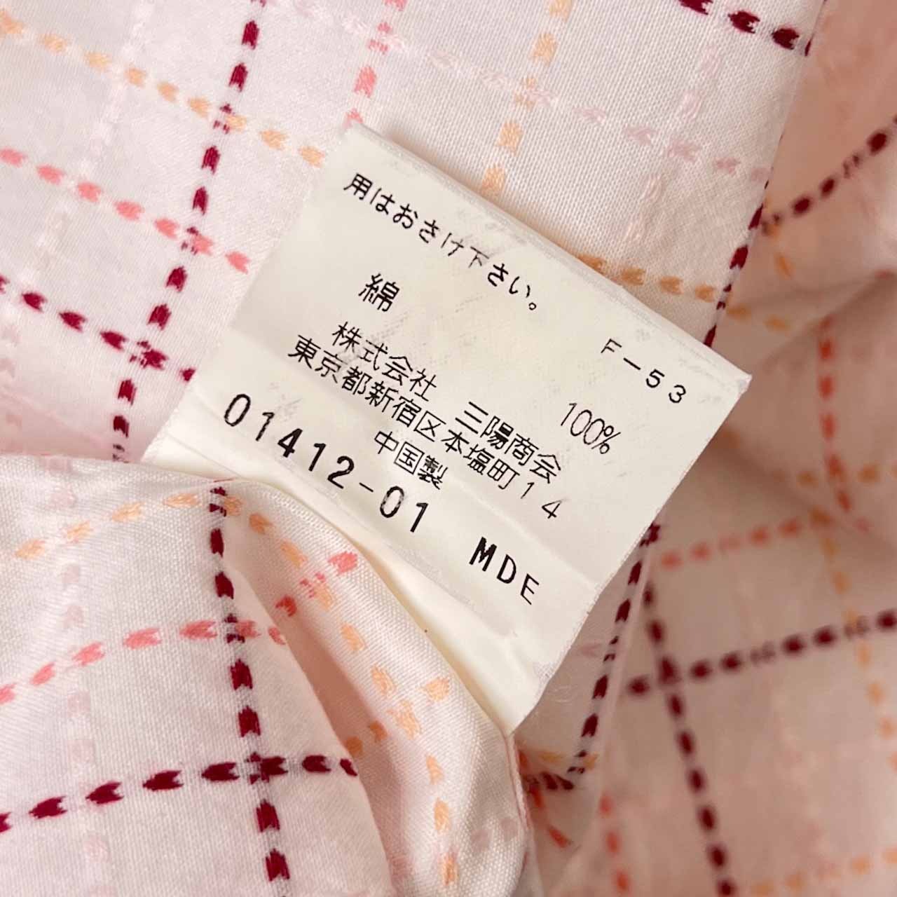 Paul Stuart ポールスチュアート チェック BD ボタンダウン 半袖シャツ LL/ピンク系 メンズ 三陽商会