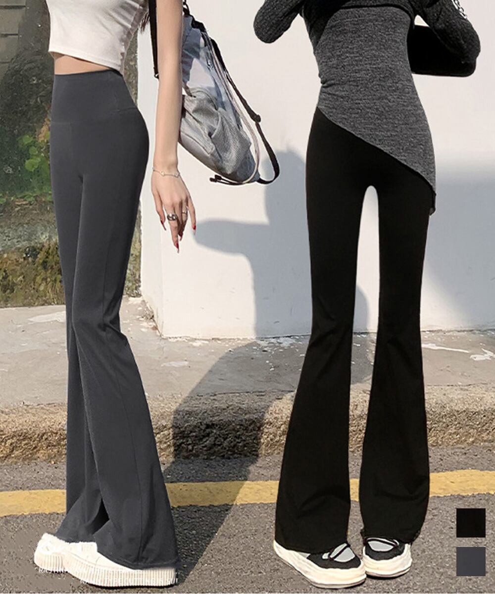 アイアンガーヨガウェアパンツ | Pay ID