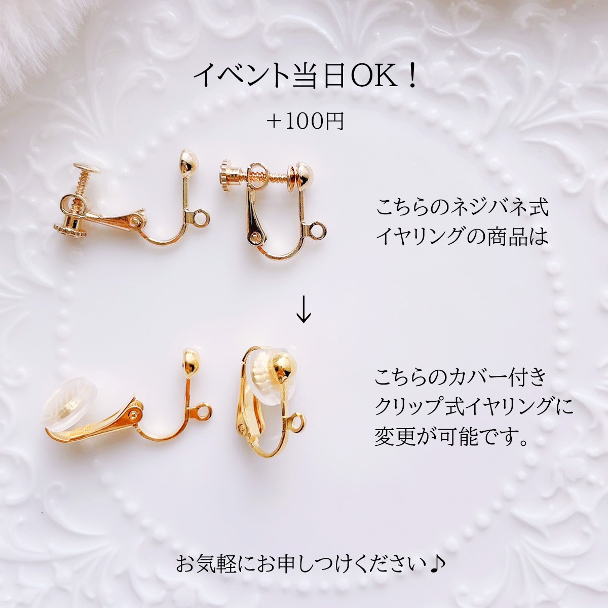 caab2400e2c838b8e44088b0811c5c 