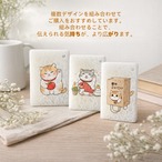 福猫（ふくねこ）エコ木パルプスポンジ ｜イラスト丸型タグ｜縁起いいデザイン｜感謝・お祝い用ノベルティ